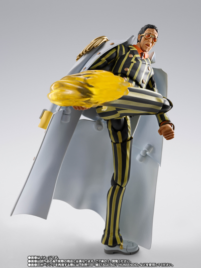 S.H.Figuarts 波尔萨利诺 -未来岛艾格赫德-