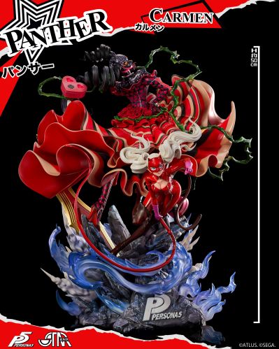 女神异闻录5 高卷杏 与 卡门