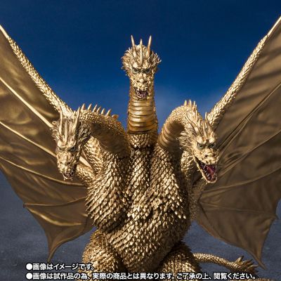 S.H.MonsterArts  王者基多拉（1972）