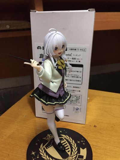 Coreful 魔女之旅 伊蕾娜~校服造型~（TAITO限定）