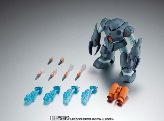 ROBOT魂＜机动战士系列＞MSM-07E 实验型魔蟹 剧中版