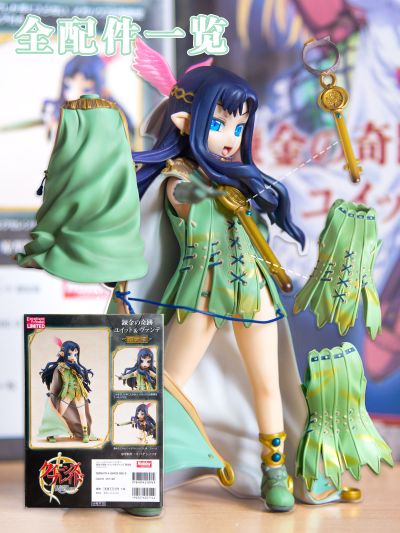 ExcellentModel 女皇之刃 Rebellion 尤依特 