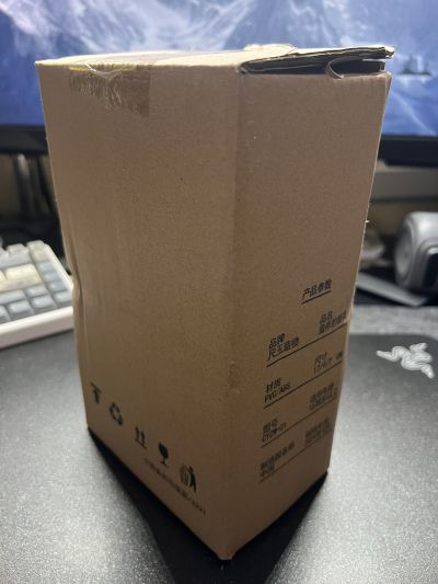 皇帝的新衣