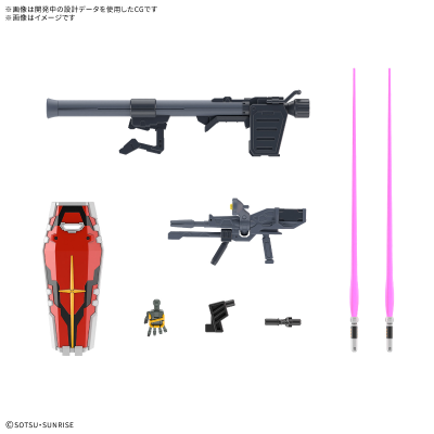 HG 1/144 白色高达