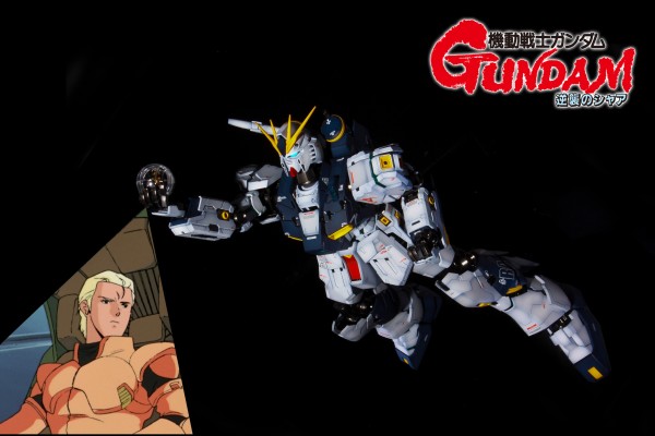 GGG系列 机动战士高达 拉拉·辛