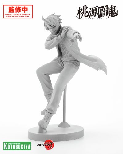 ARTFX J 桃源暗鬼 一之濑四季