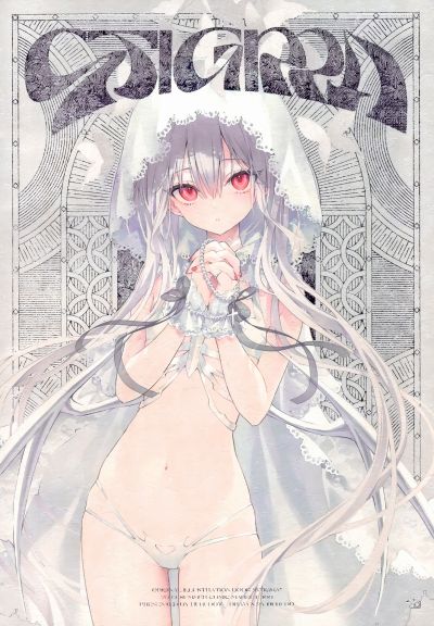 无名氏 Stigma(暂称)