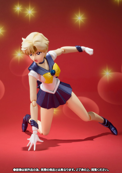 S.H.Figuarts 水兵天王星