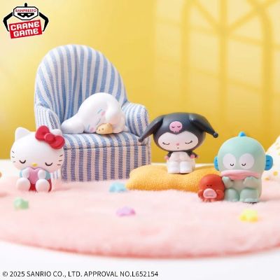 三丽鸥大家族 小小玩偶藏品～大家一起睡午觉～