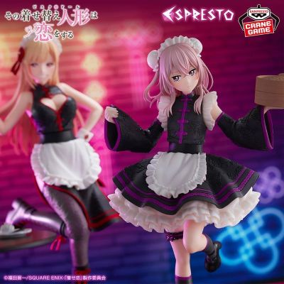 更衣人偶坠入爱河动画版 ESPRESTO-Detailed Elegance-喜多川海梦 国风女仆造型