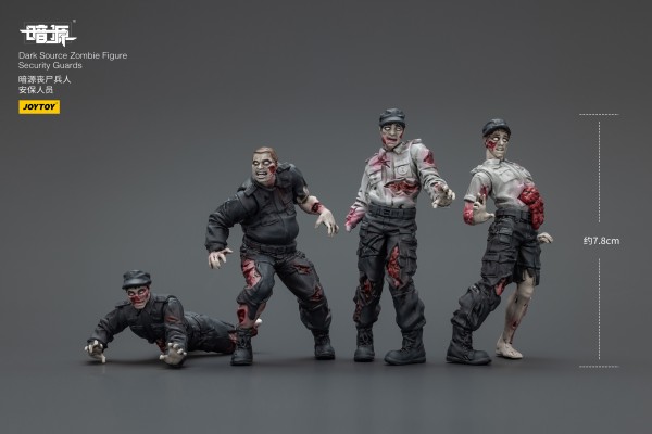 丧尸兵人 安保人员