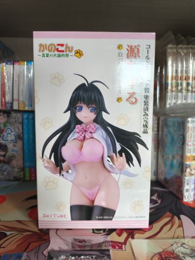 我的狐仙女友 源千鹤 取っちゃう？ver.