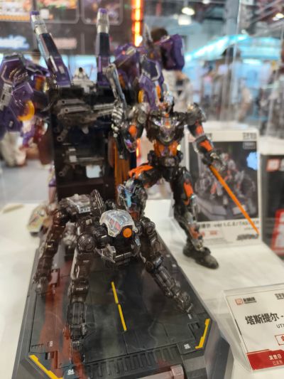 超限零点 塔斯提尔 展会限定版 I.C.E