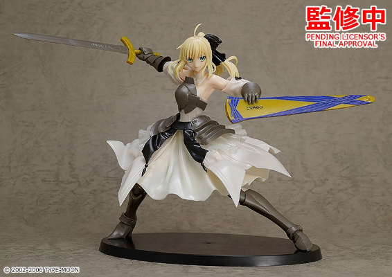 Reincarnation 少女剑士（Saber Lily）~与世隔绝的理想乡~