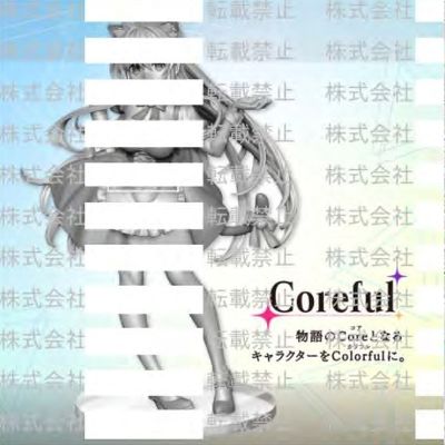 出包王女DARKNESS 可爱桌摆人偶 结城美柑〜旗袍造型〜