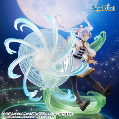 葬送的芙莉莲 FIGURIZMα “芙莉莲”～魔法的高深境界～