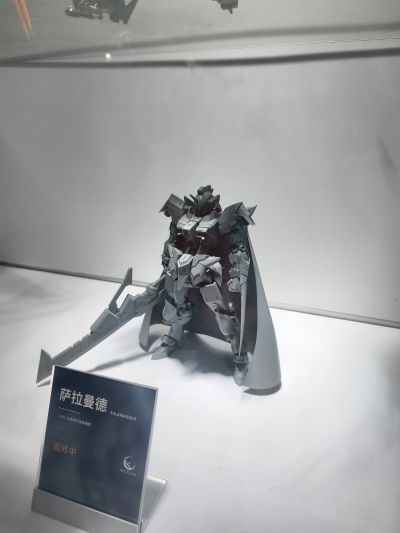 瓦尔基里 拼装模型