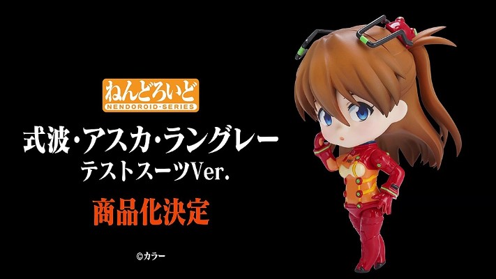 粘土人#2810 新世纪福音战士新剧场版：破 式波·明日香·兰格雷 测试服