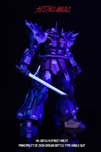 HGUC 机动战士高达战记  伊夫里特 夜战型