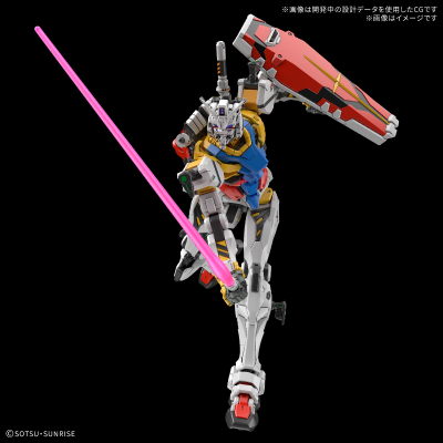 HG 1/144 白色高达