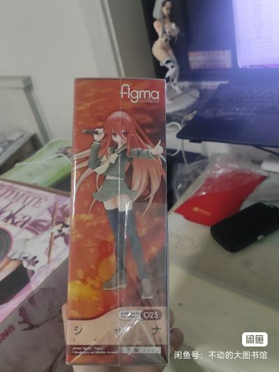 figma#025 灼眼的夏娜 第二季 夏娜 炎发