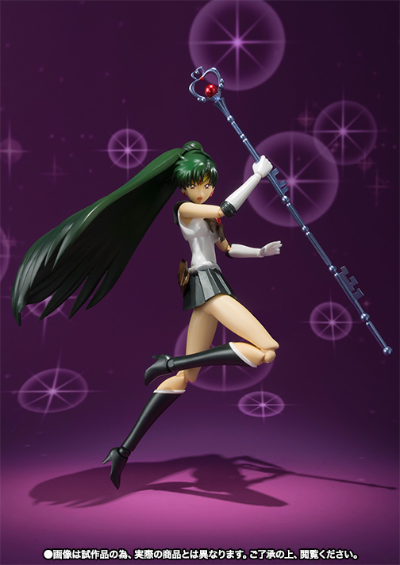 S.H.Figuarts 水兵冥王星