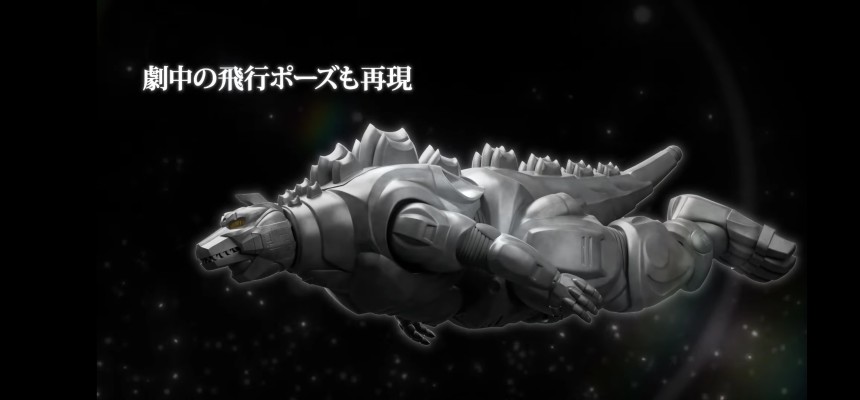 MODEROID 超级机械哥斯拉（1993）