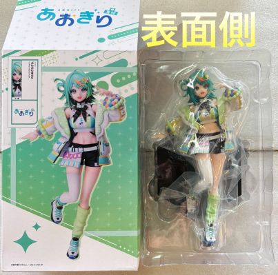 青桐高中 风和波普拉