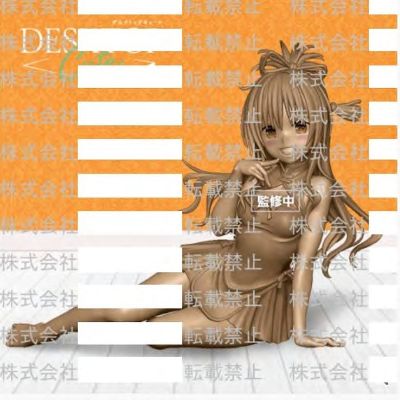 出包王女DARKNESS 可爱桌摆人偶 结城美柑〜旗袍造型〜