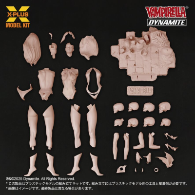 吸血女郎梵蓓娜 1/8模型套件