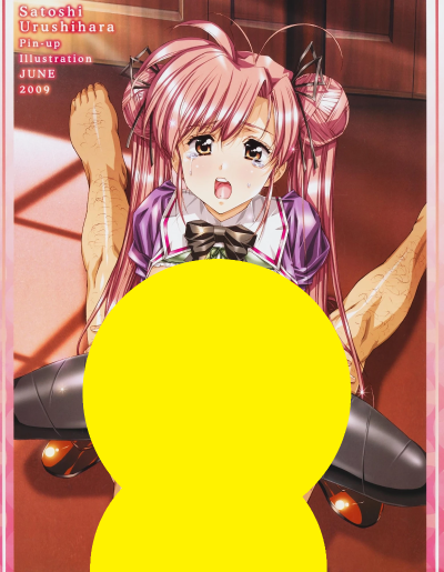 GUTTOKURU人形收藏系列 スウィート01 肥田那美江 
