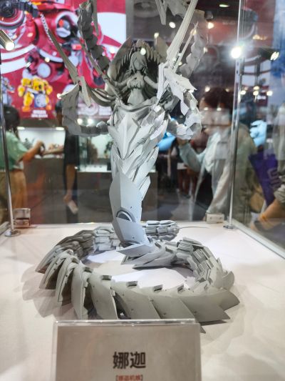 原创机娘系列 妲己