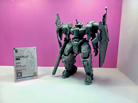 [原创机甲拼装模型系列]重陆12-“石英”