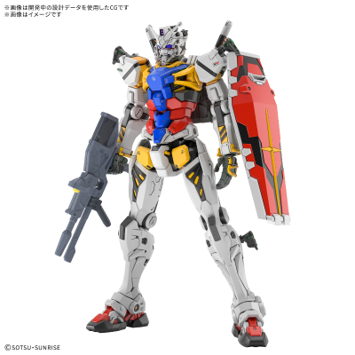 HG 1/144 白色高达