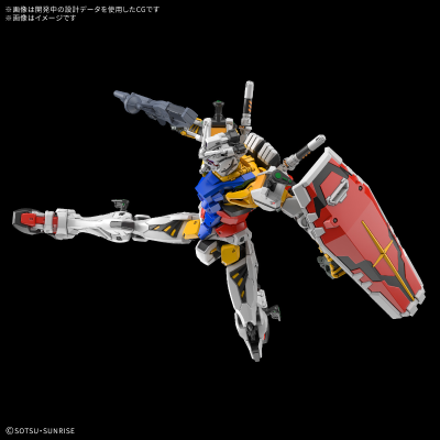 HG 1/144 白色高达