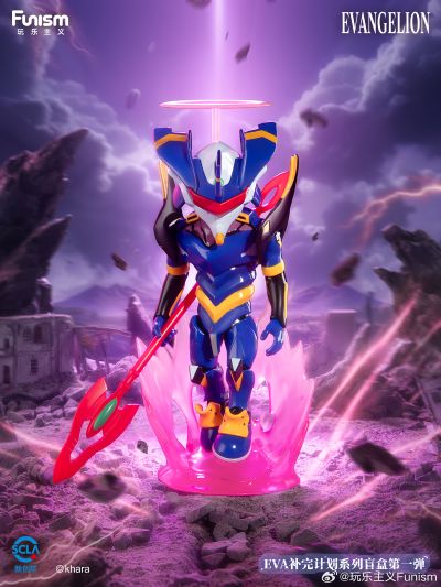 新世纪福音战士 EVA补完计划系列盲盒第一弹