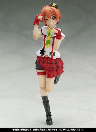 S.H.Figuarts 星空凛（我们如今正在其中）