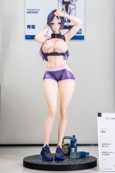 米娅