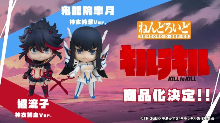 粘土人 斩服少女 缠流子 神衣鲜血