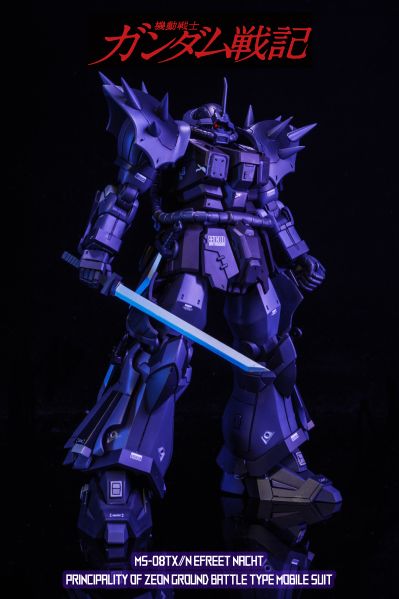 MG 1/100 机动战士高达 第08MS小队 MS-07B-3 老虎特装型