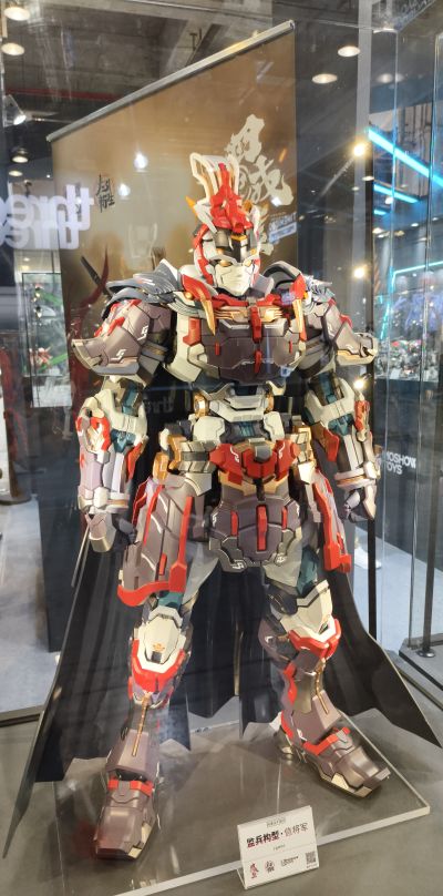 先祖效应 MCT-AP07 至臻级·霸王