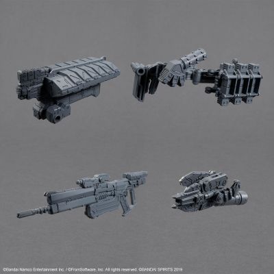 30MM 配件包 机战佣兵VI 境界天火 武器配件包 05