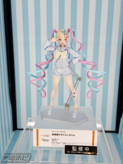 figma 超绝最可爱天使酱