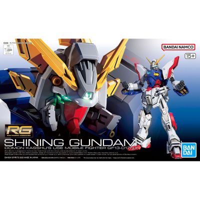 RG 1/144 闪光高达