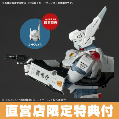 转轮科技 英格拉姆进阶型（AV-98plus）