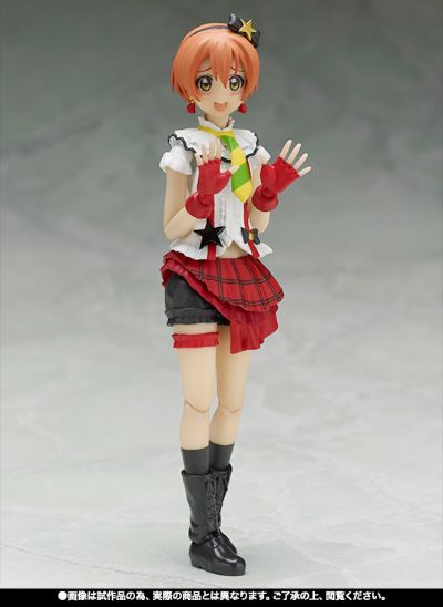 S.H.Figuarts 星空凛（我们如今正在其中）