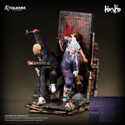 精英 FigumiZ 系列 异兽魔都 心 与 能井
