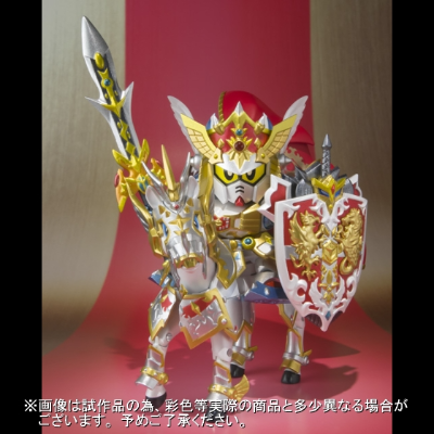 SDX 国王高达二世
