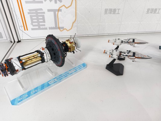 新世纪福音战士新剧场版 AAA WUNDER 奇迹号