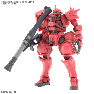 HG 1/144 夏亚专用扎古（机动战士高达跨时之战）